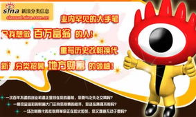 信联天下分类信息网站 锁定本地生活服务新蓝海，智创连锁加盟共赢生态